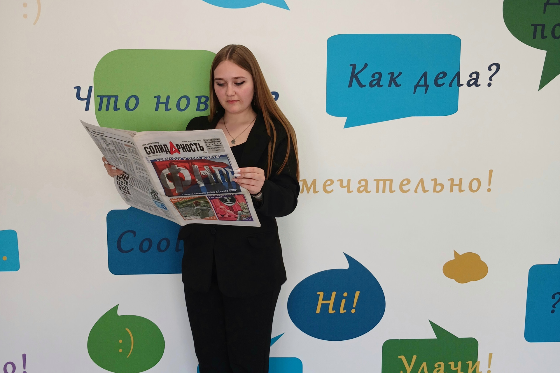 Хохлачева Виктория Романовна