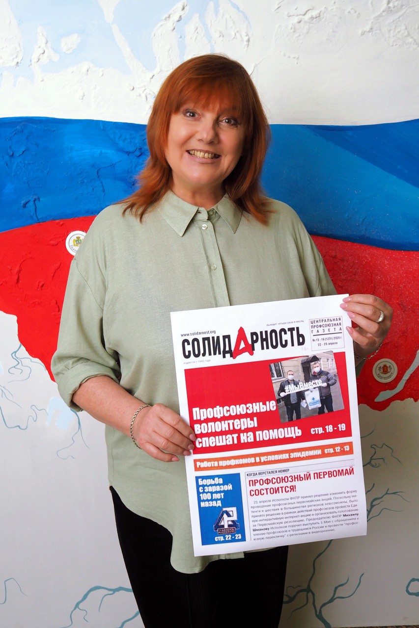 Матвиенко Лилия Валентиновна Матвиенко Лилия Валентиновна