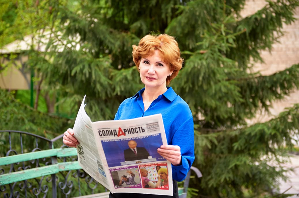 Рияка Виктория Николаевна