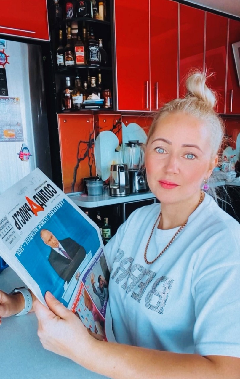 Попова Мария Сергеевна