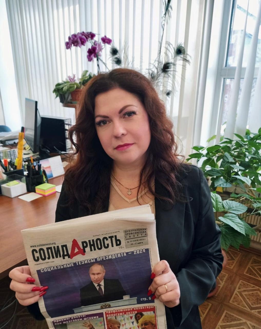 Петрова Анастасия Александровна Петрова Анастасия Александровна