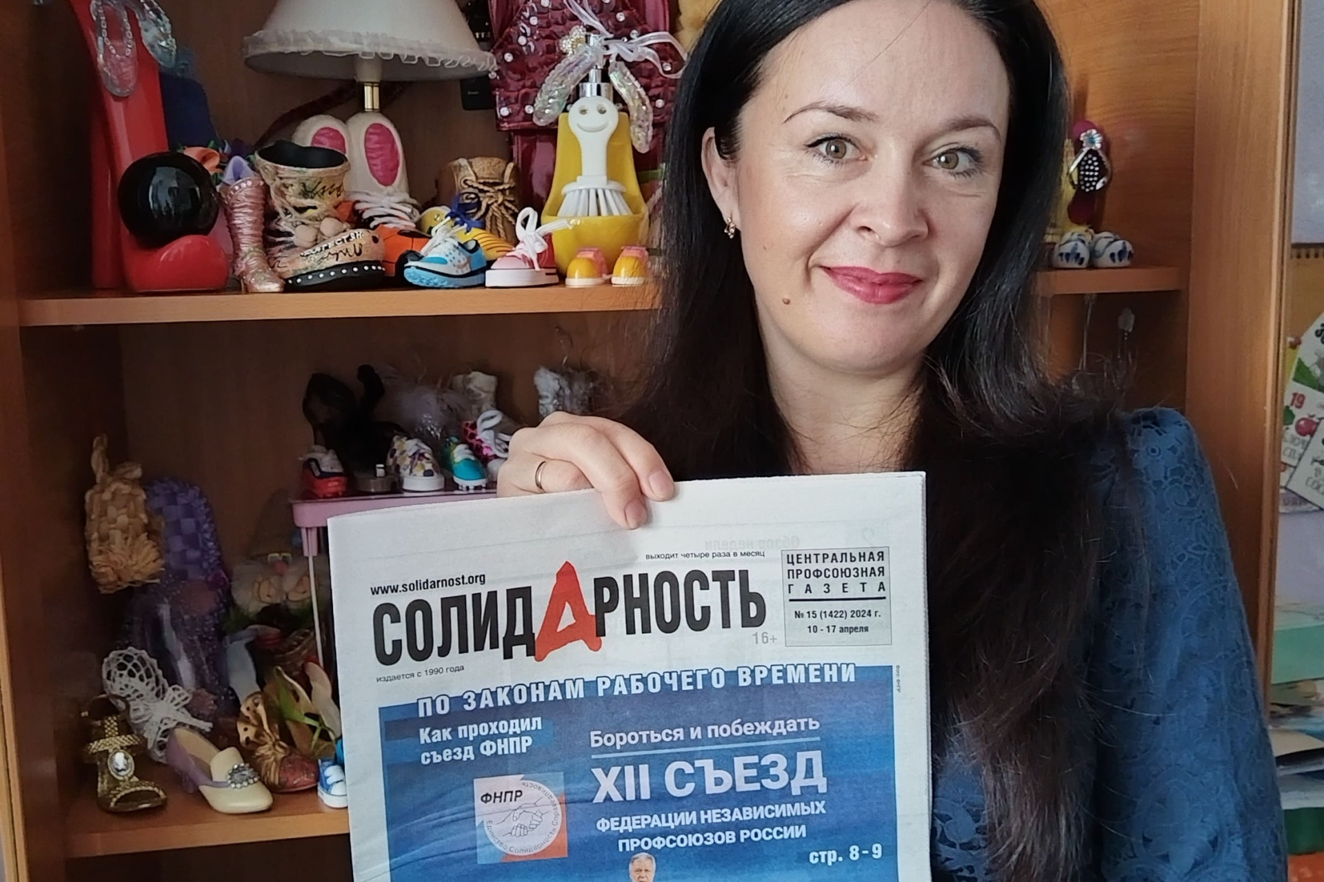 Пестова Оксана Сергеевна