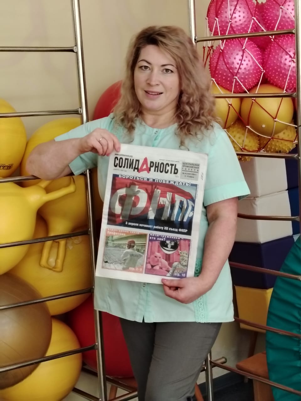 Татаренкова Ольга Викторовна