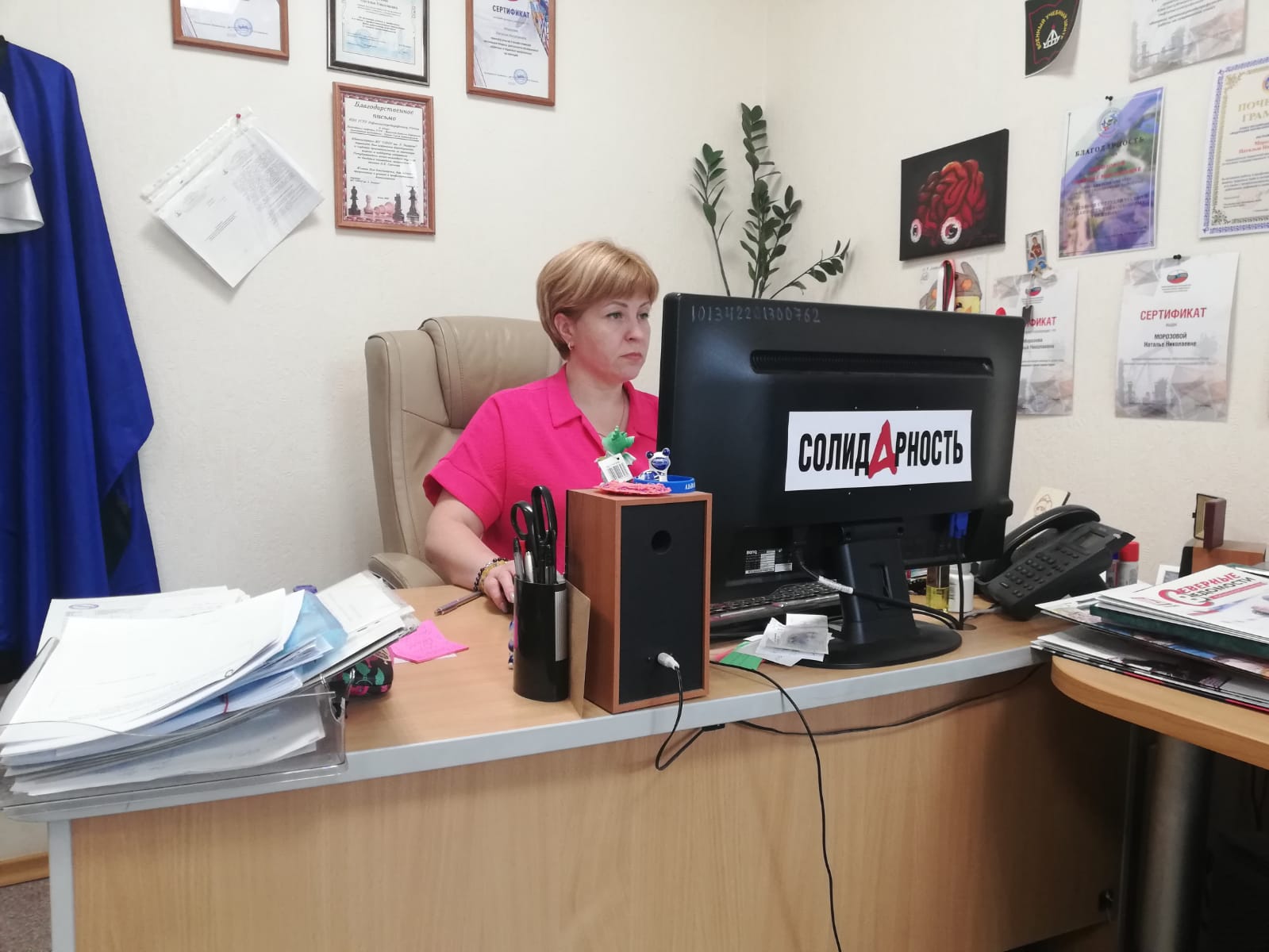 Морозова Наталья Николаевна