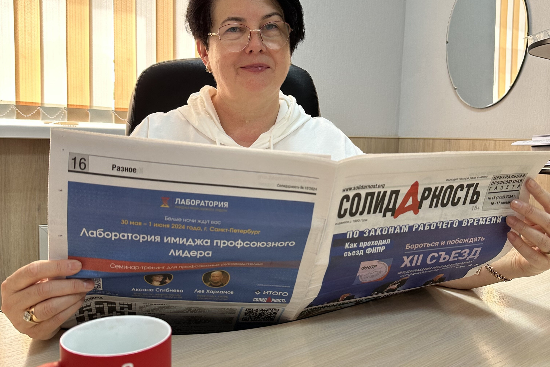 Григорова Лилия Викторовна Григорова Лилия Викторовна