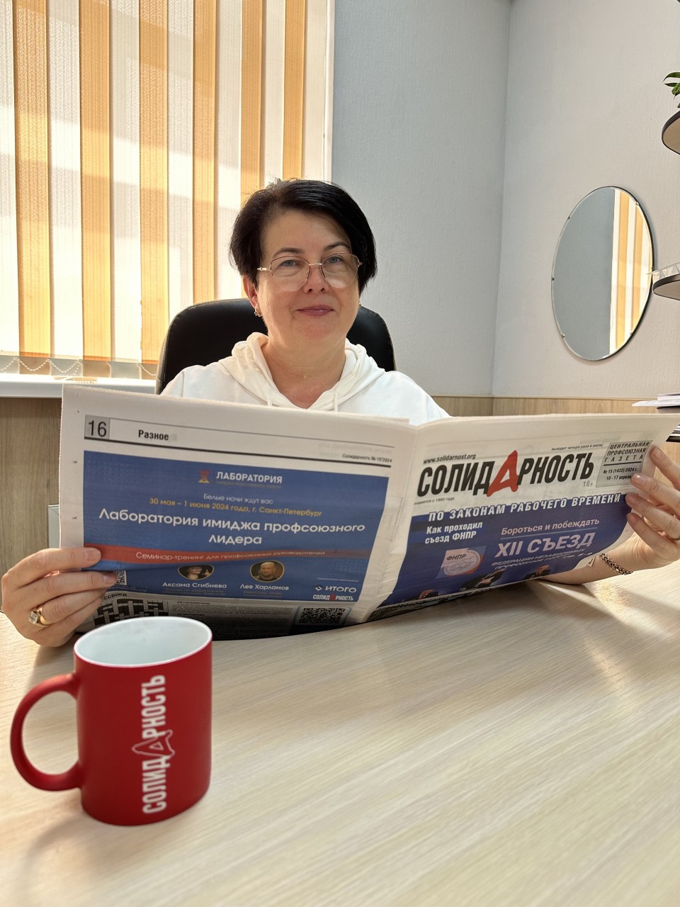 Григорова Лилия Викторовна Григорова Лилия Викторовна