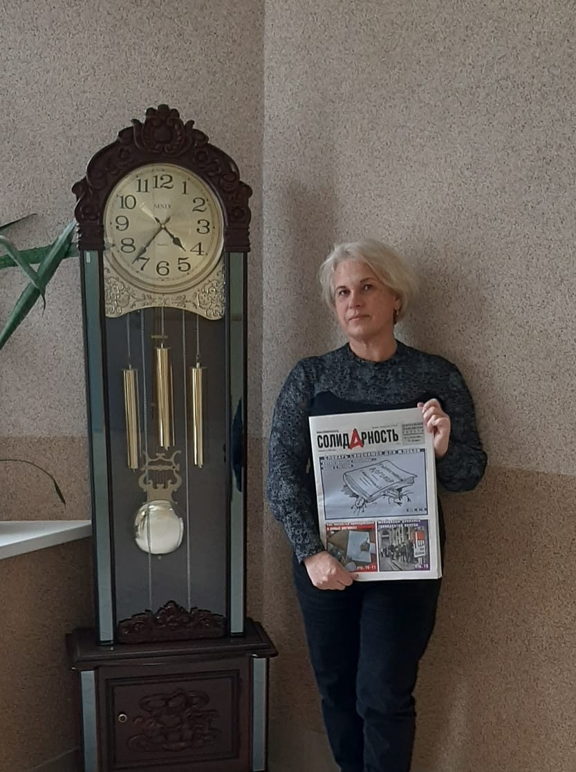 Осипова Наталья Валентиновна