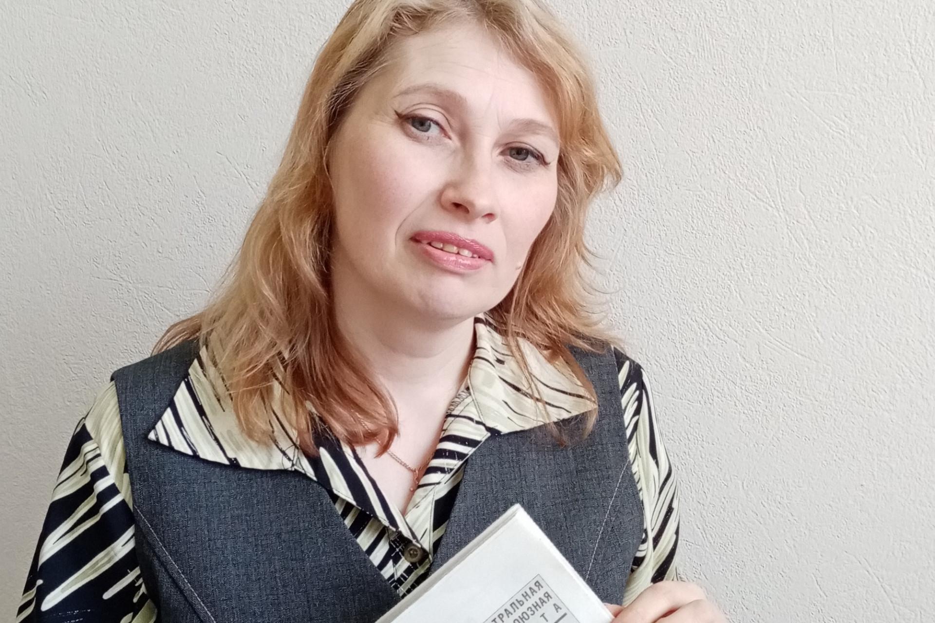 Шварева Наталья Павловна Шварева Наталья Павловна