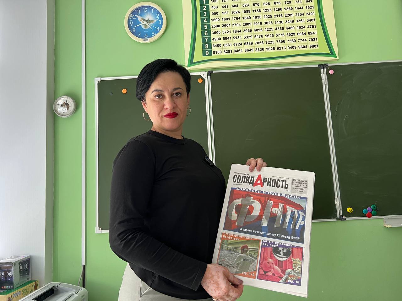 Дьяконова Лариса Тахировна Дьяконова Лариса Тахировна