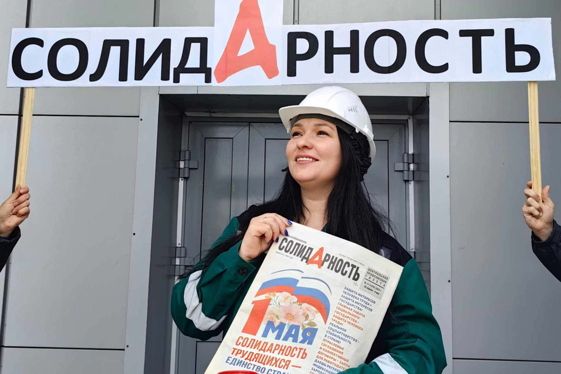 Сигута Екатерина Сергеевна