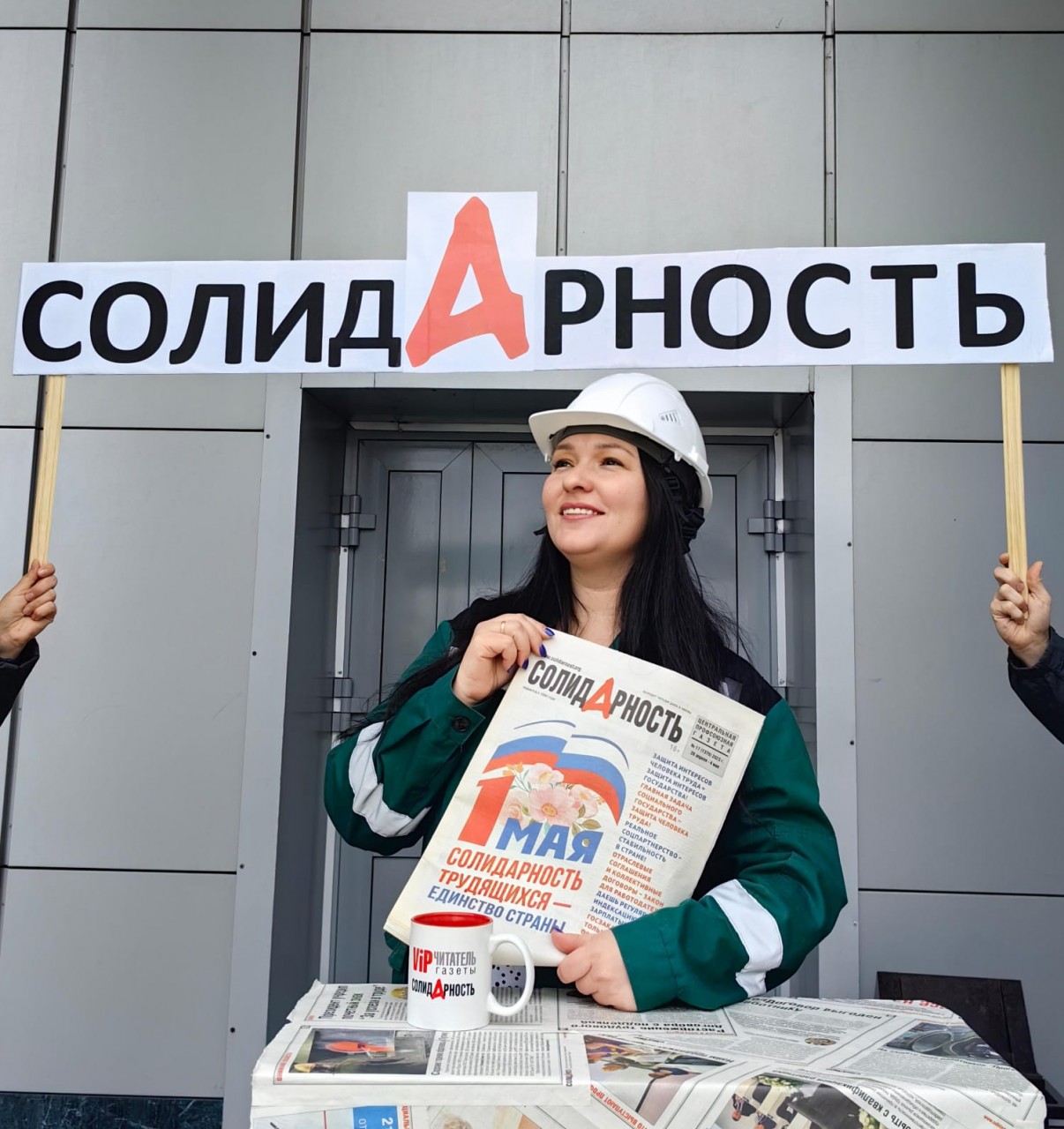 Сигута Екатерина Сергеевна Сигута Екатерина Сергеевна