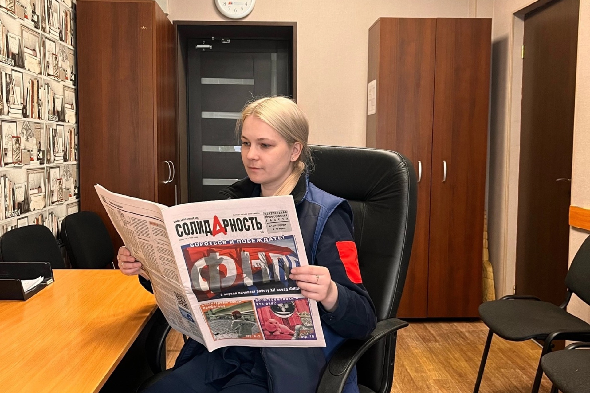 Куфарева Александра Валерьевна Куфарева Александра Валерьевна