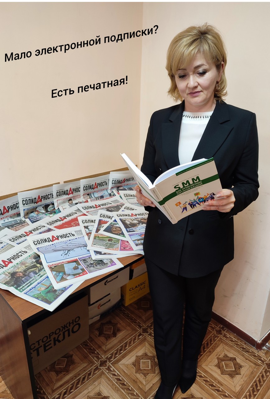 Григорьева Ольга Геннадьевна