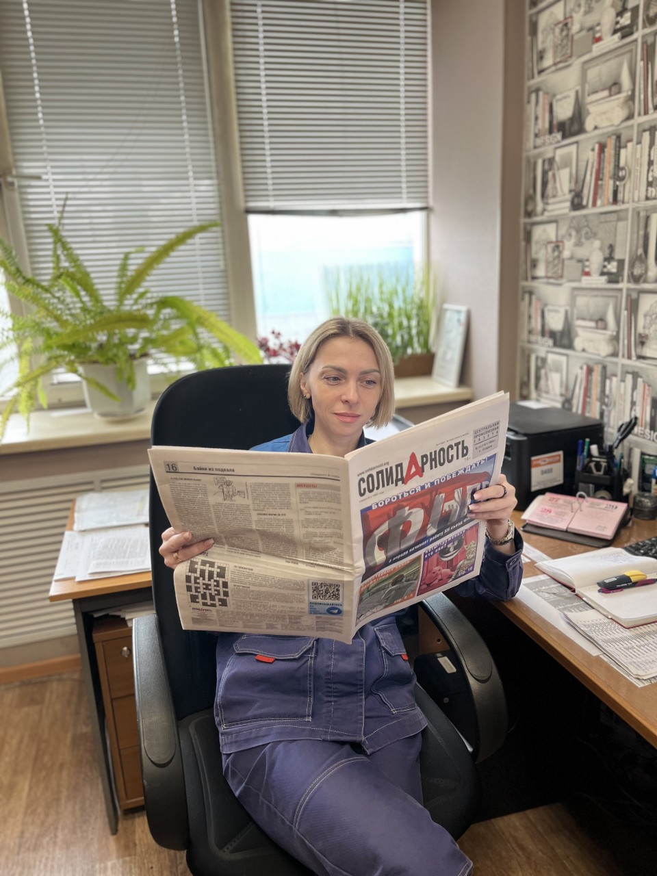 Лисенкова Мария Александровна Лисенкова Мария Александровна