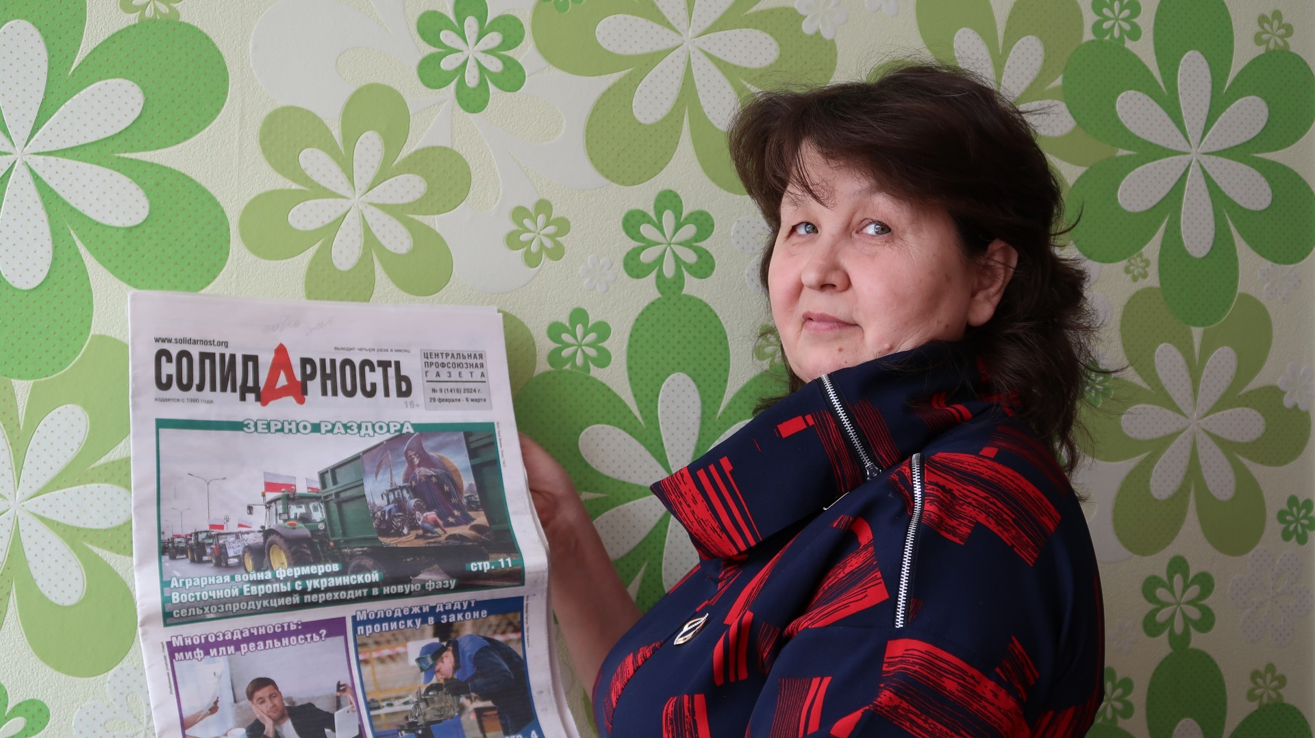 Антонова Наталья Юрьевна