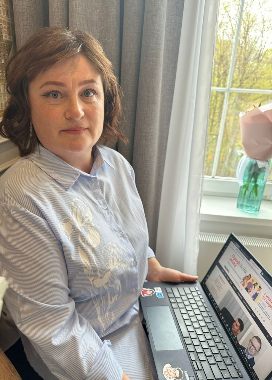 Галкина Татьяна Валентиновна Галкина Татьяна Валентиновна