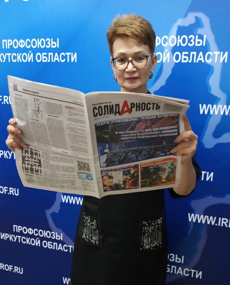 Кузнецова Ирина Ивановна Кузнецова Ирина Ивановна