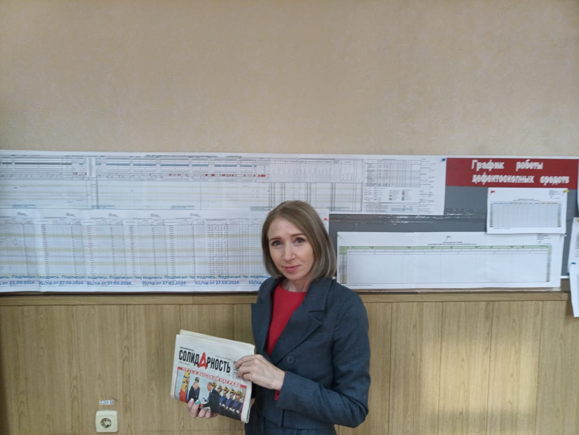 Тертышная Евгения Анатольевна Тертышная Евгения Анатольевна