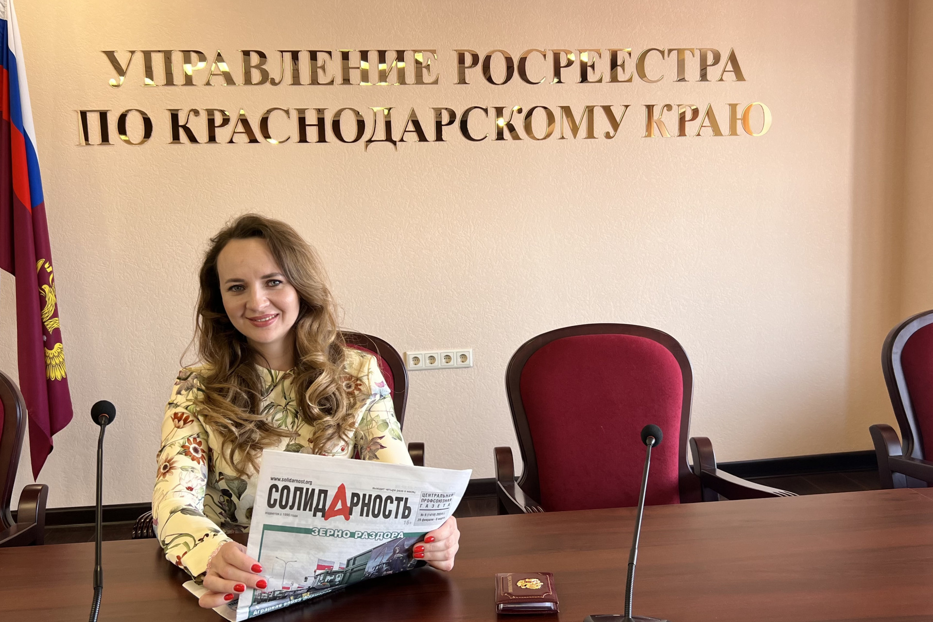 Шелудько Виолетта Владимировна Шелудько Виолетта Владимировна