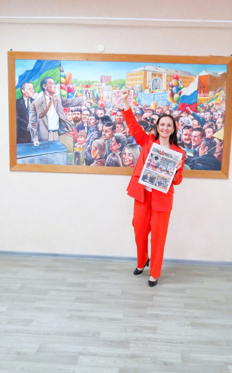 Денерт Эльвира Николаевна Денерт Эльвира Николаевна