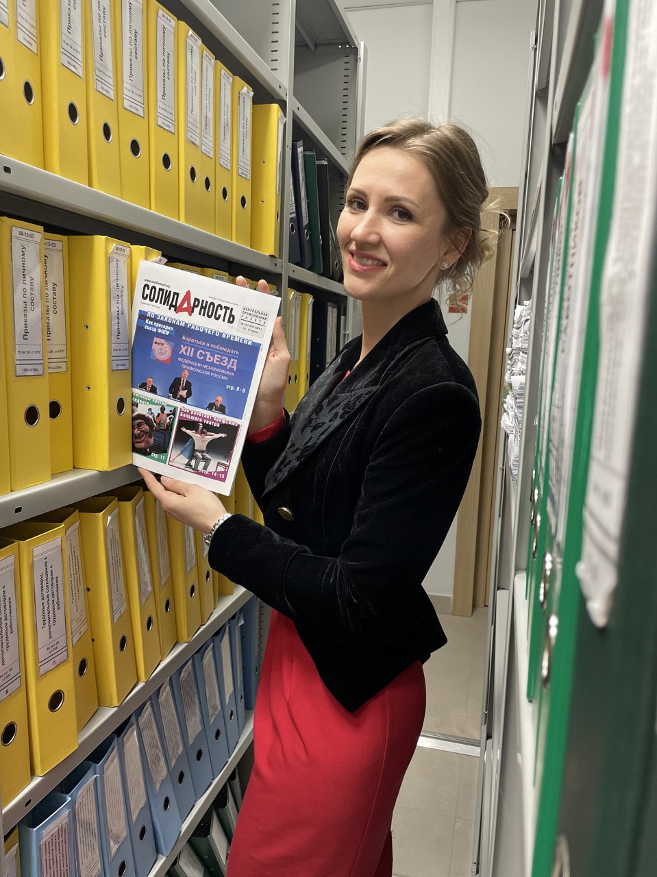 Ковалюк Александра Евгеньевна Ковалюк Александра Евгеньевна