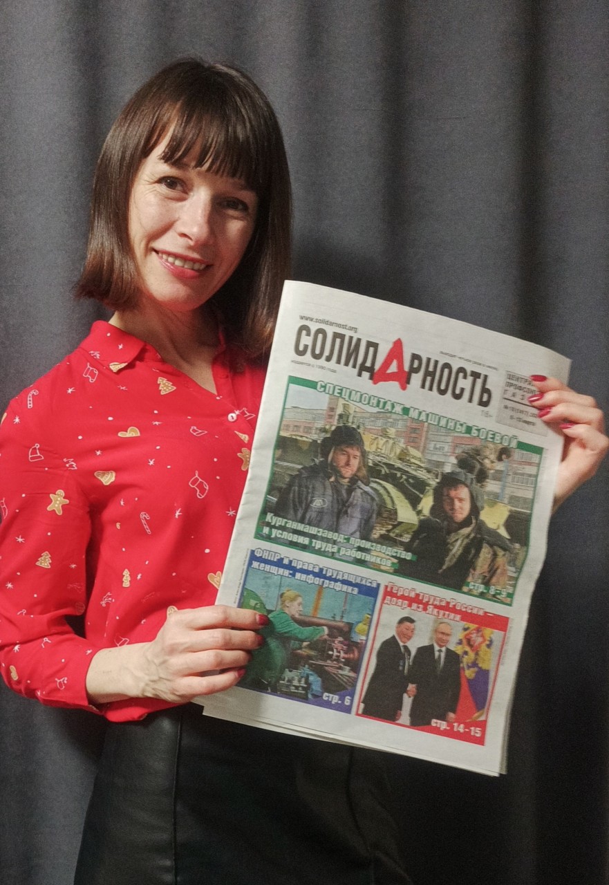 Казанцева Анастасия Анатольевна Казанцева Анастасия Анатольевна