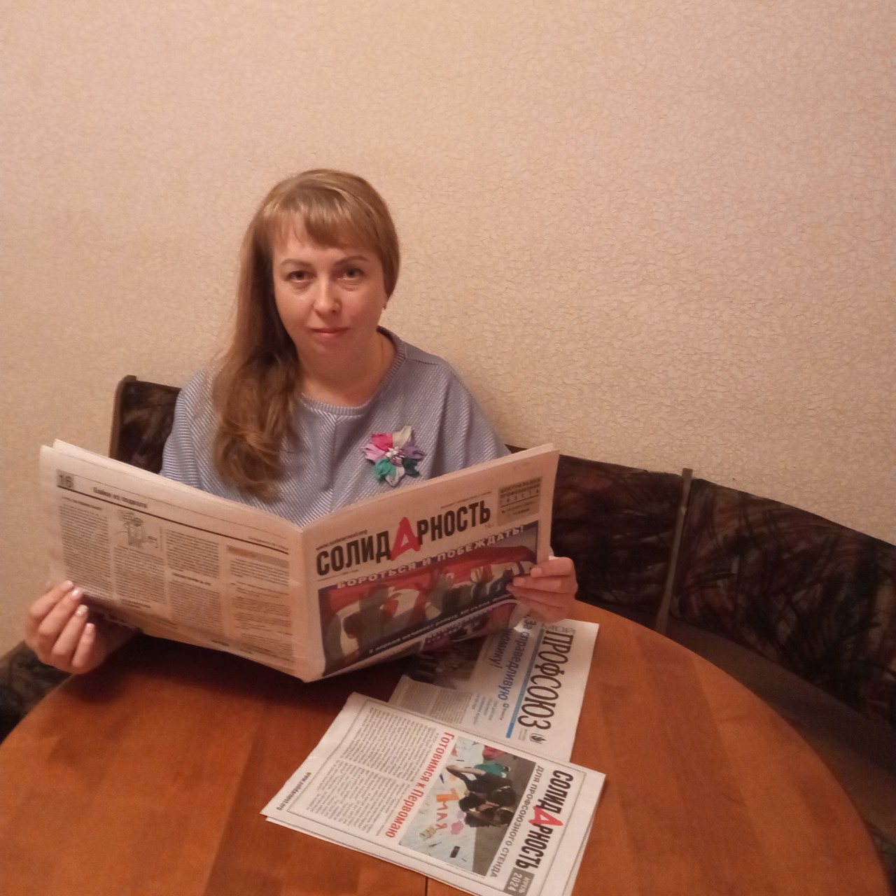 Петрова Светлана Евгеньевна