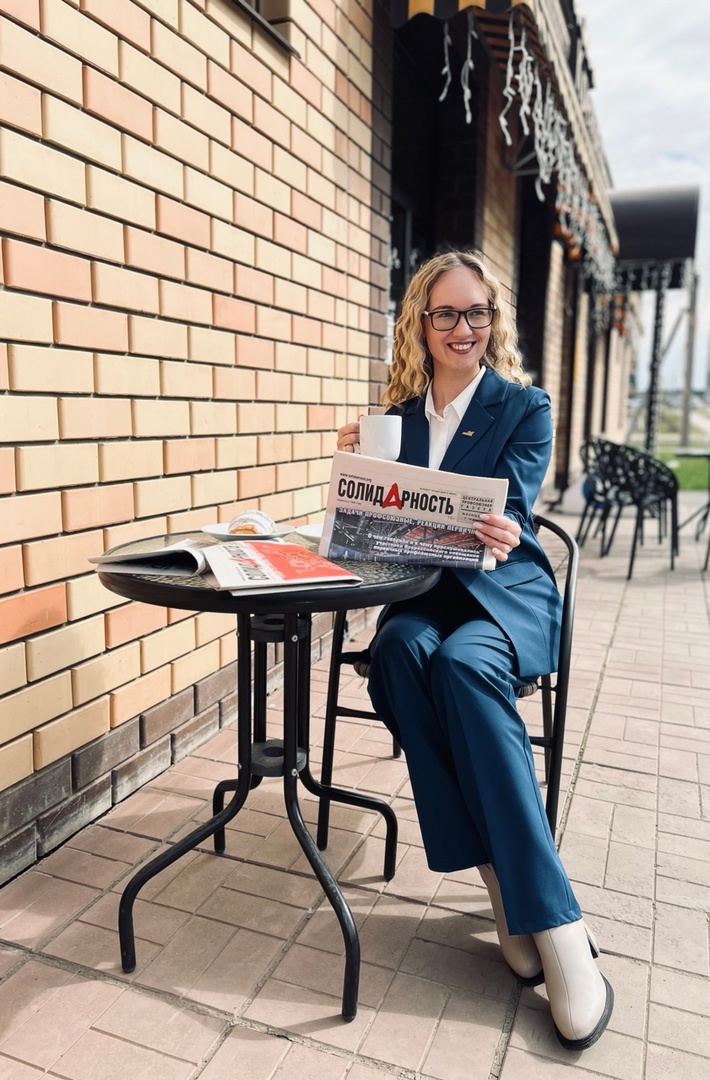 Ниденталь Яна Владимировна