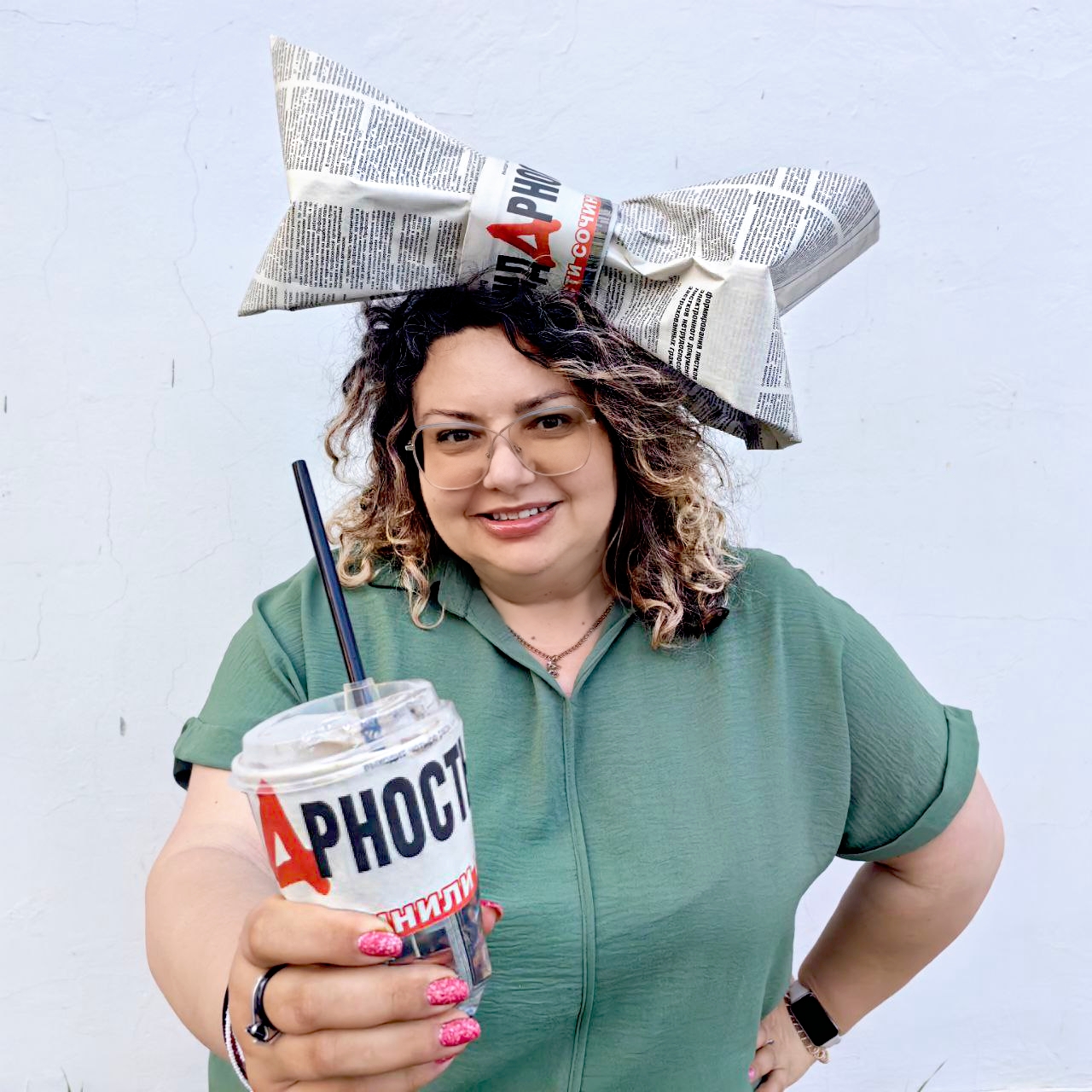 Кошелева Юлия Александровна