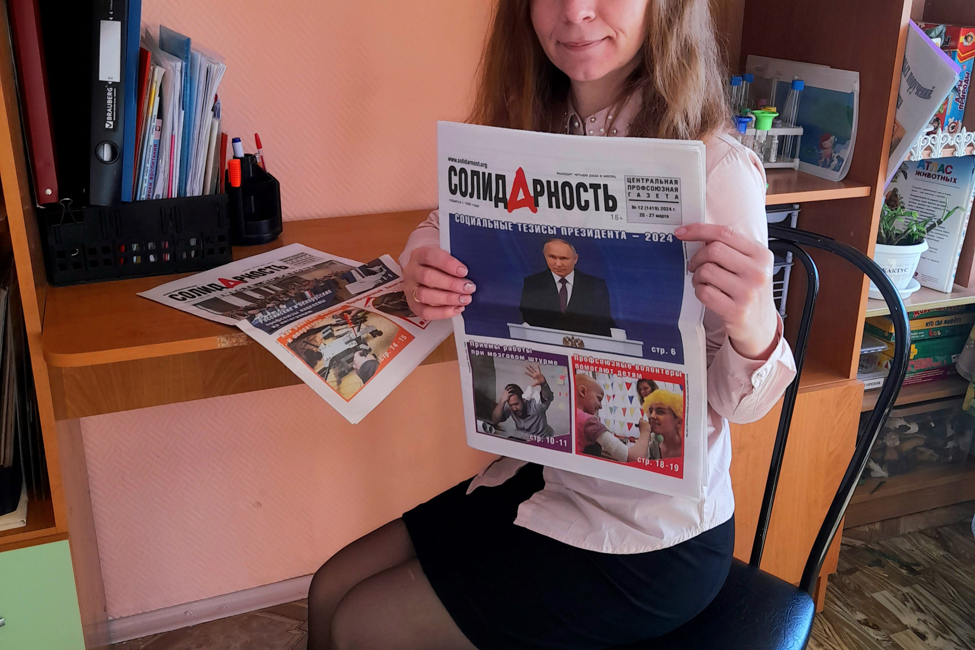 Овсеенко Екатерина Михайловна