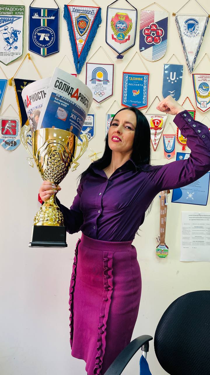 Салаткова Екатерина Олеговна Салаткова Екатерина Олеговна