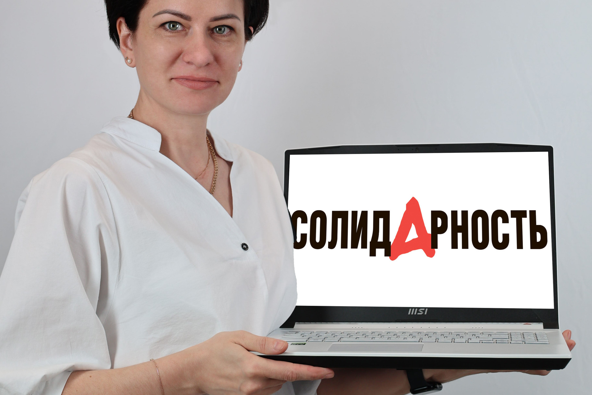 Ярошевич Тамара Юрьевна