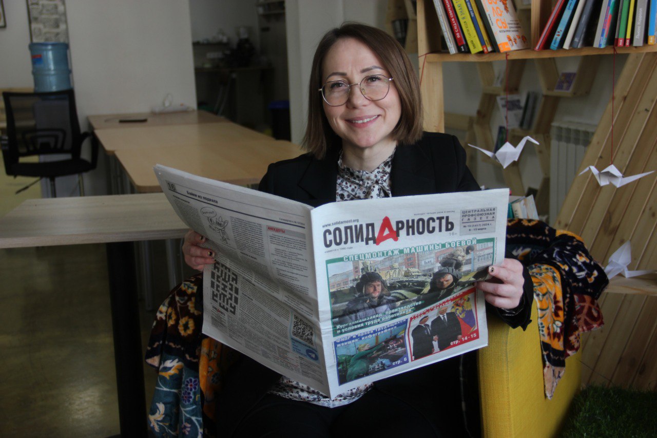 Горина Мария Сергеевна