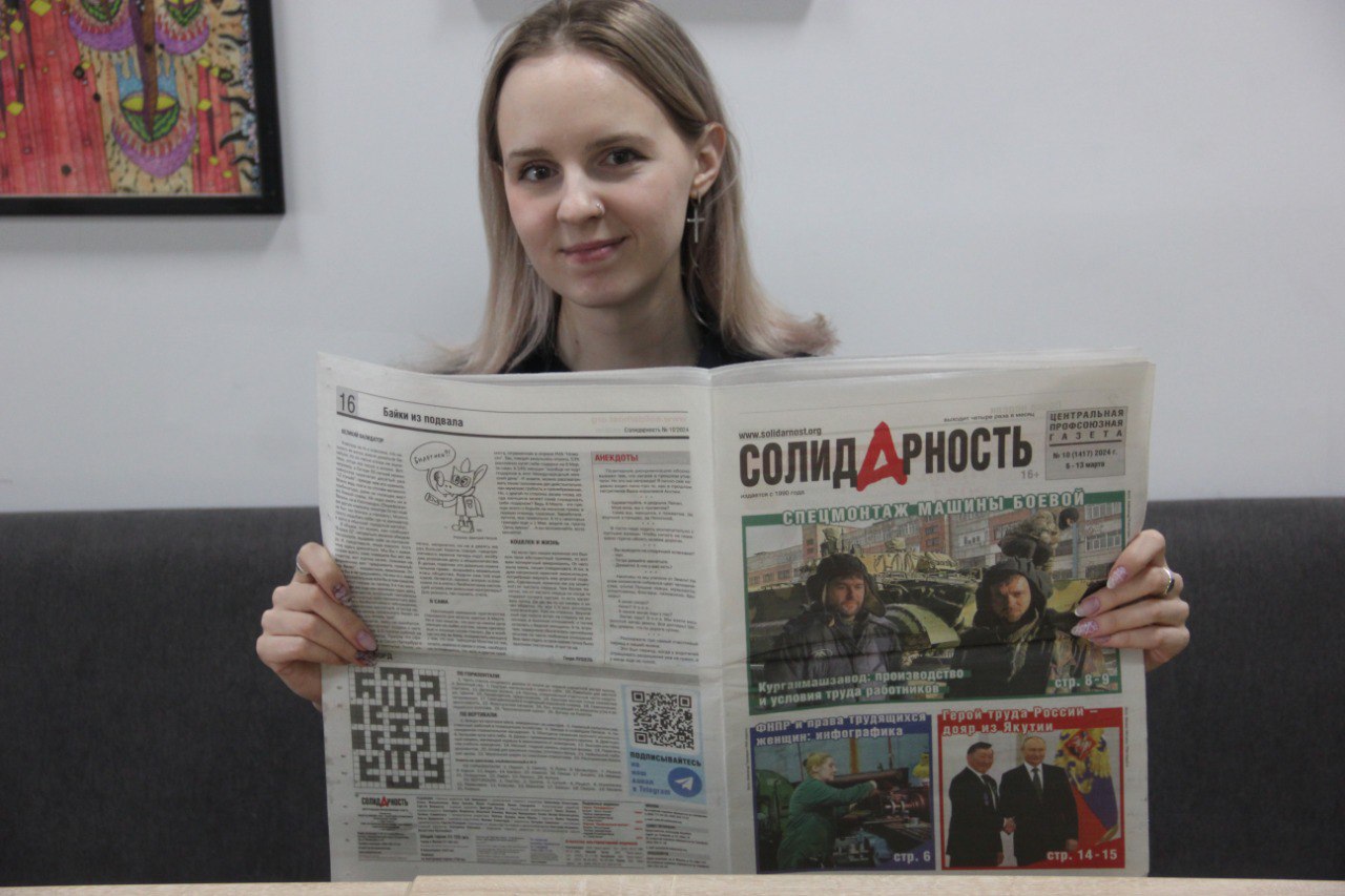 Кудрявцева Виктория Алексеевна