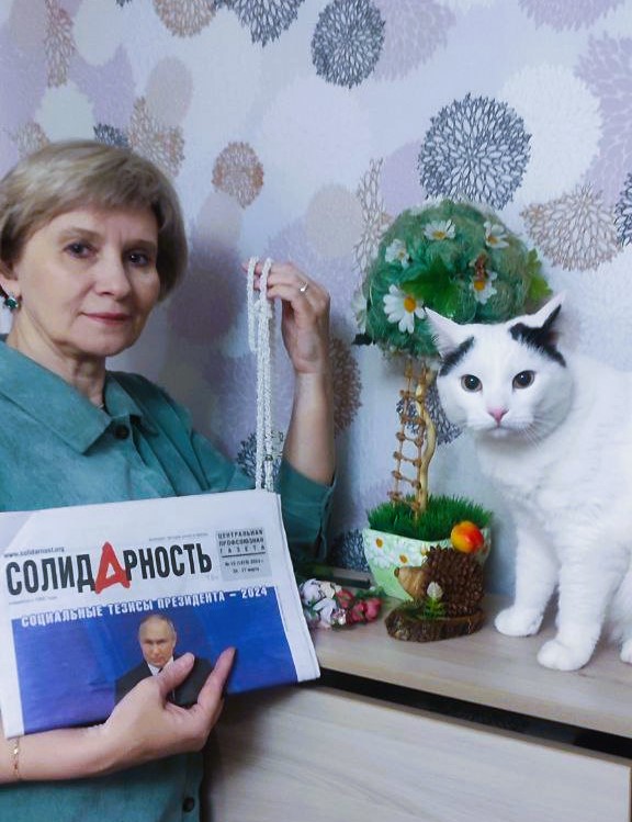 Красношеева Елена Александровна Красношеева Елена Александровна