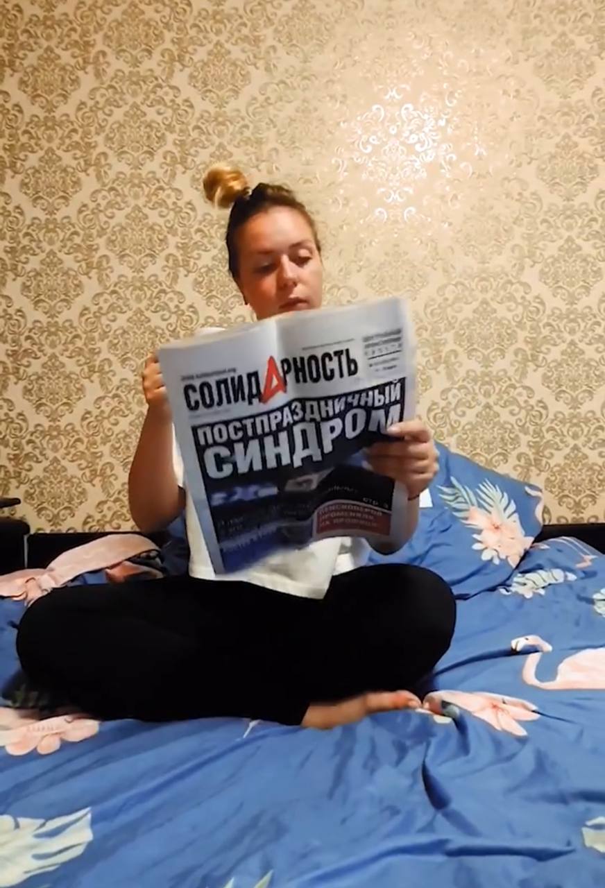 Дьяченко Анастасия Валерьевна Дьяченко Анастасия Валерьевна