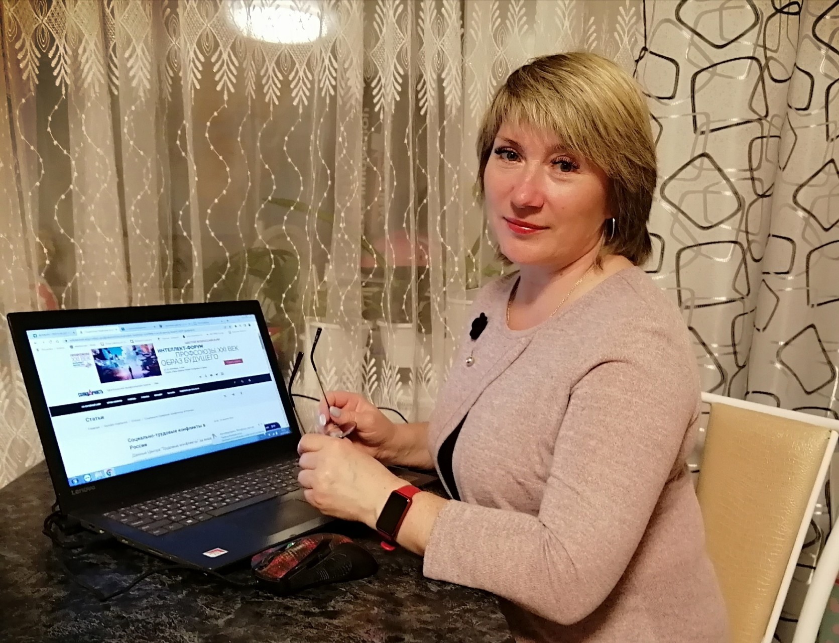 Шарыгина Наталия Станиславовна