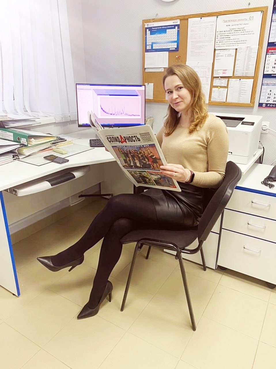 Антонова Олеся Александровна Антонова Олеся Александровна