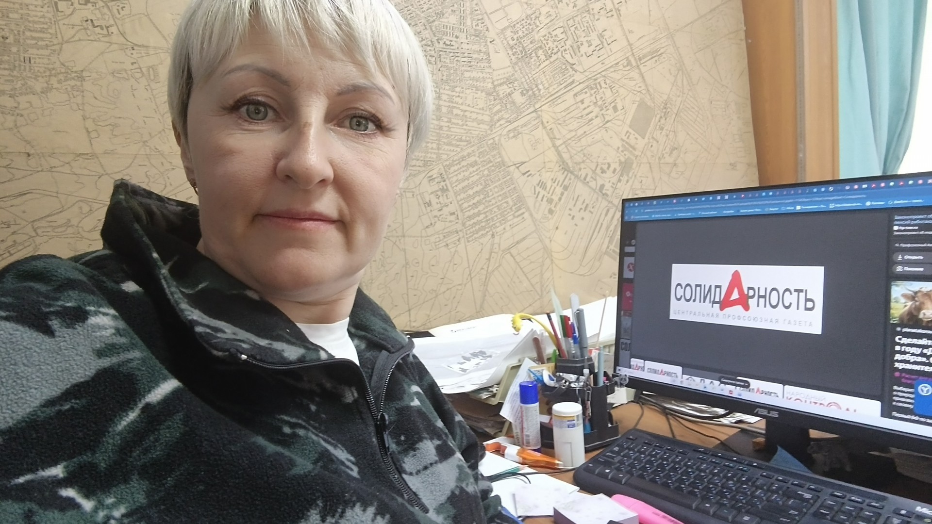 Чупина Светлана Петровна Чупина Светлана Петровна