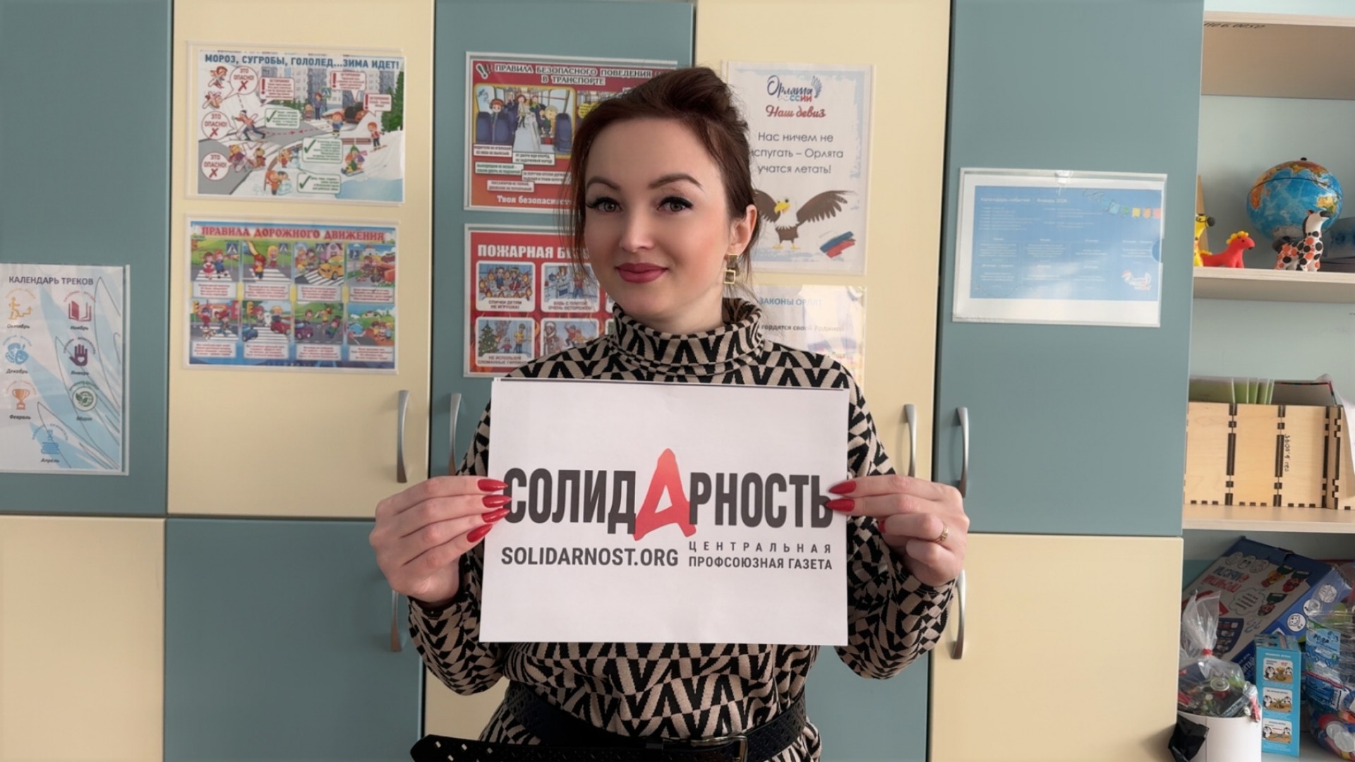 Кашкирова Олеся Николаевна Кашкирова Олеся Николаевна