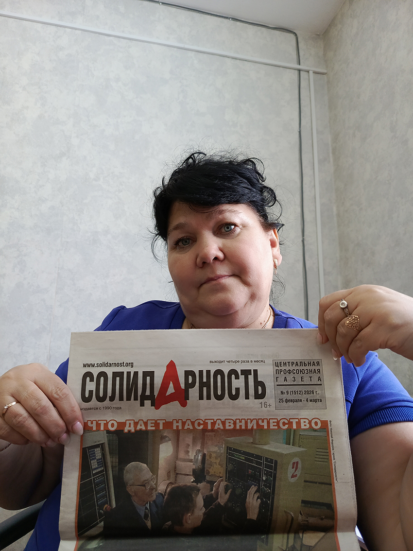 Шаламова Елена Ивановна