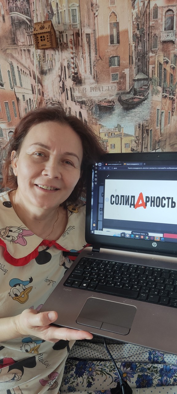 Захарова Анна Евгеньевна Захарова Анна Евгеньевна