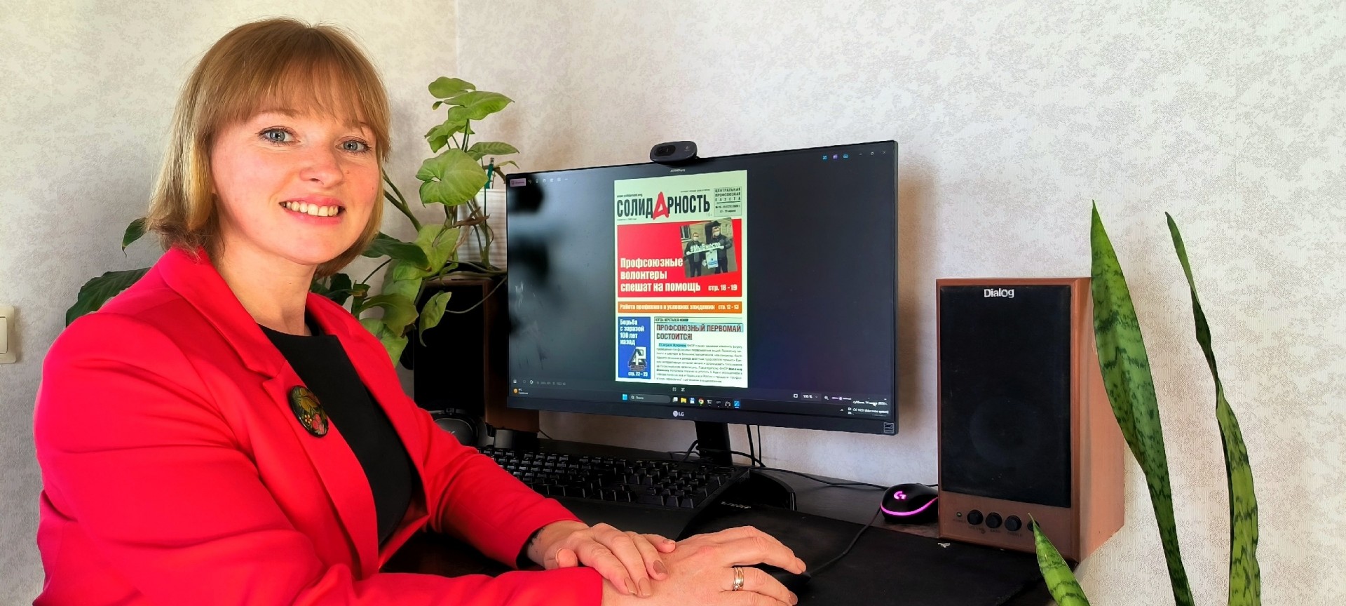 Якимова Татьяна Ивановна Якимова Татьяна Ивановна