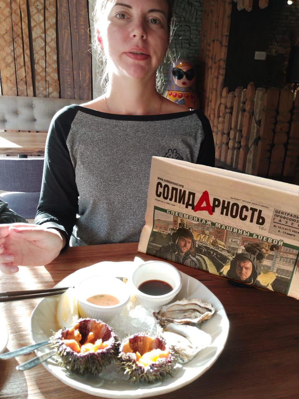 Дьяконова Юлия Александровна Дьяконова Юлия Александровна