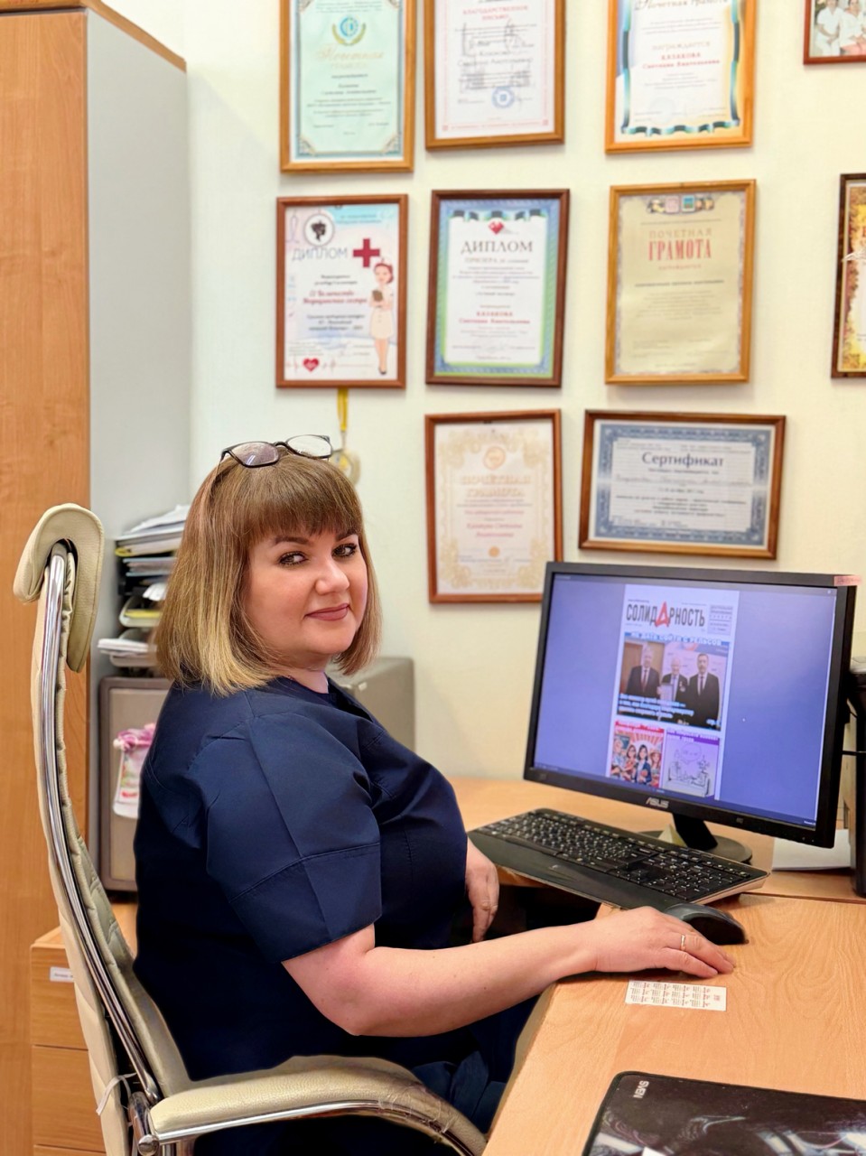 Казакова Светлана Анатольевна Казакова Светлана Анатольевна