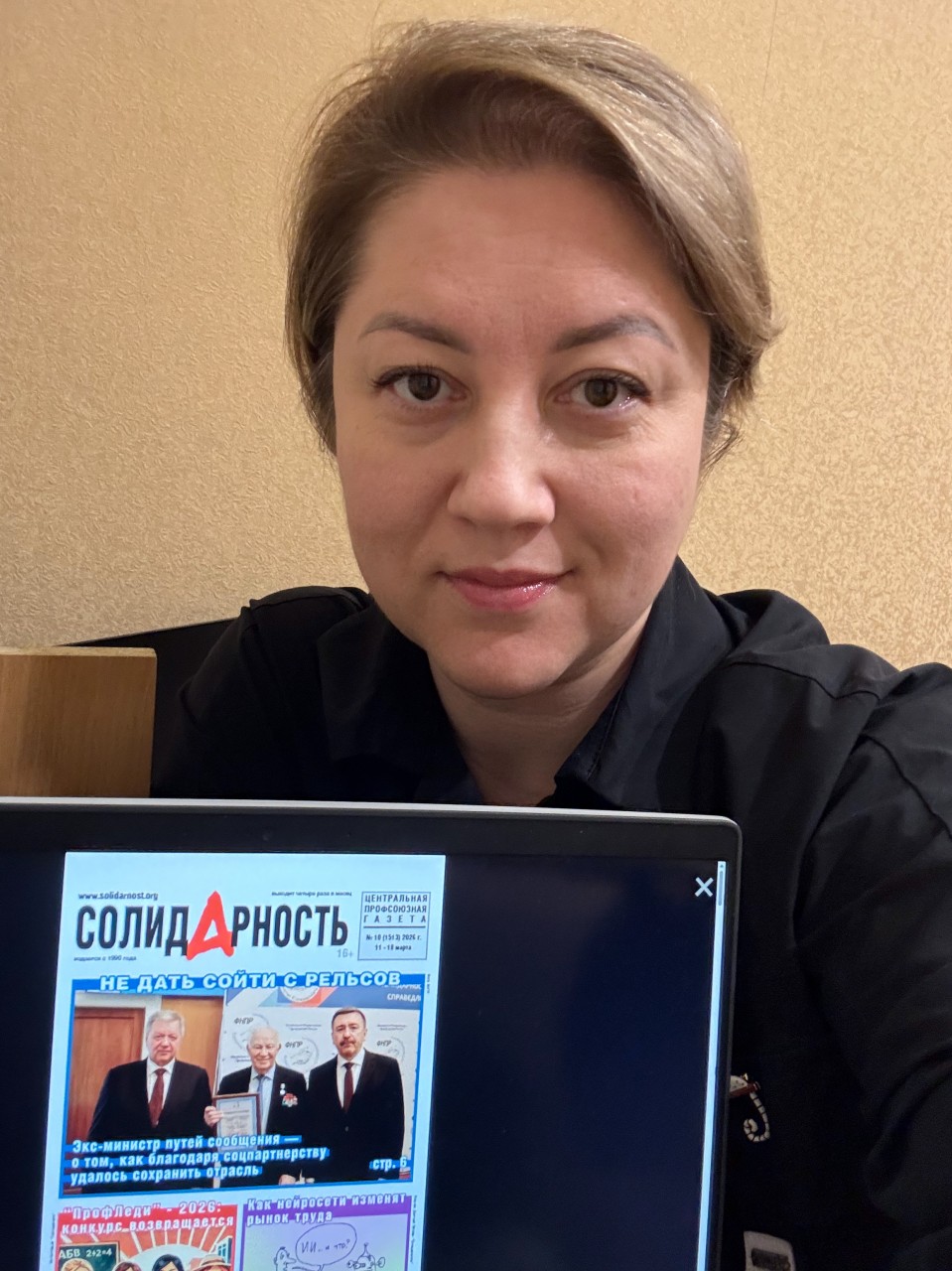 Пальчевская Людмила Геннадиевна Пальчевская Людмила Геннадиевна