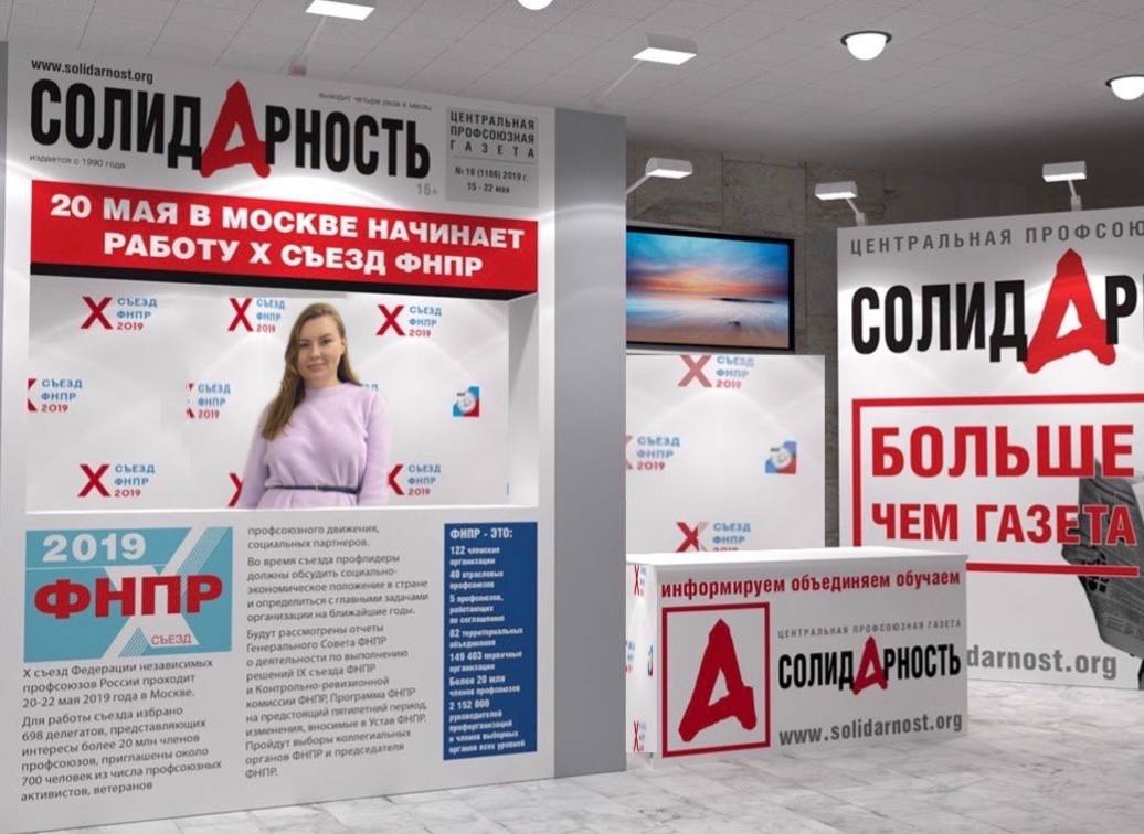 Казанчева Анна Николаевна Казанчева Анна Николаевна