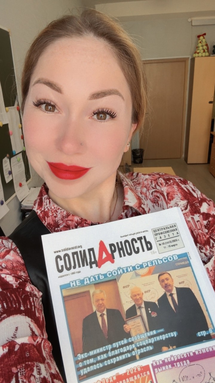 Пашина Екатерина Юрьевна Пашина Екатерина Юрьевна