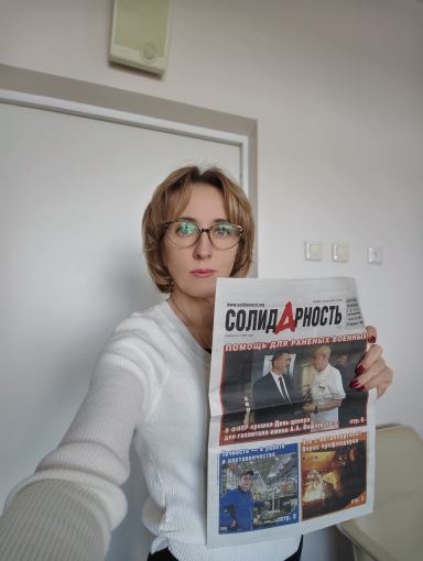 Рогова Татьяна Юрьевна