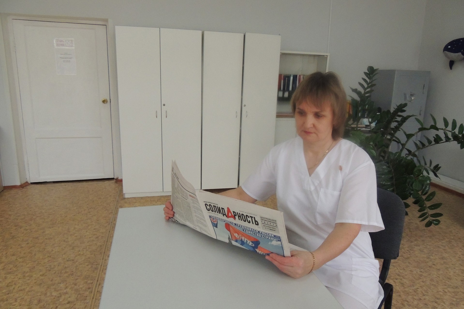 Котоманова Валентина Николаевна Котоманова Валентина Николаевна